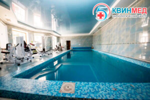 foto-reabilitacionnogo-centra-kvinmed-5 Реабилитационный Центр Квинмед- фото 5